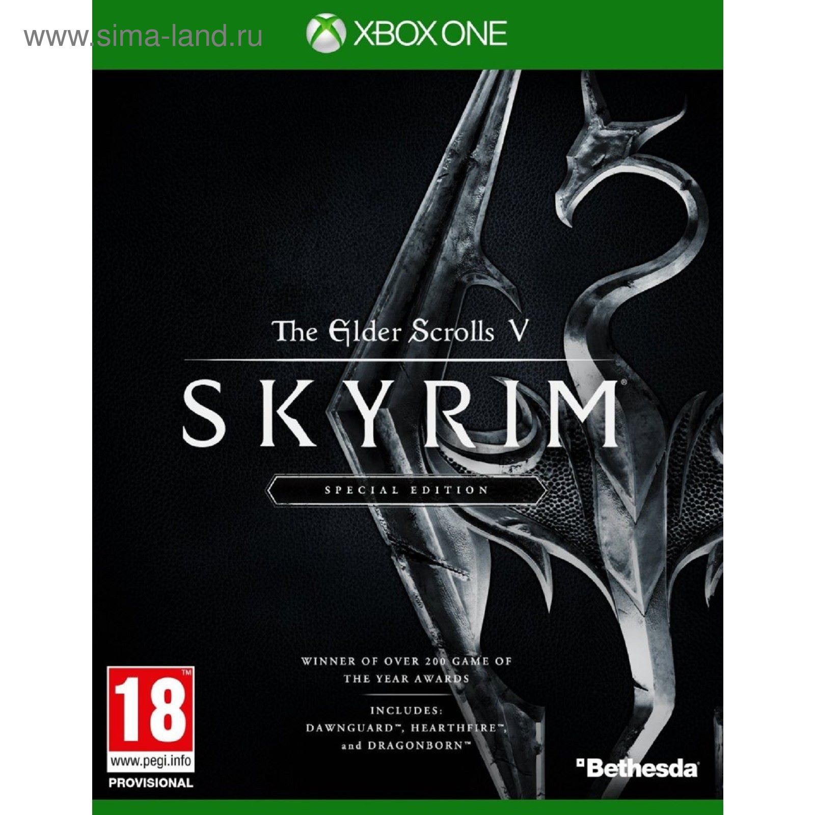 Skyrim Xbox One Купить