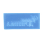 Молд силикон для полимерной глины "Наша доченька" МИКС - Фото 3