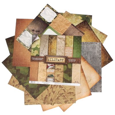 Набор бумаги для скрапбукинга «Military» 10 листов, 30,5 х 30,5 см, 180 г/м