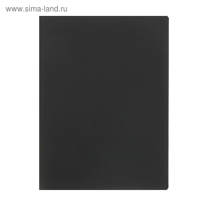 Папка с боковым пружинным скоросшивателем А4 BASIC, 500мкм, черная - Фото 1
