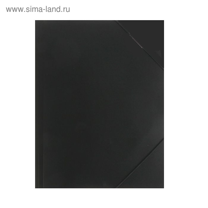Папка на резинке А4, 350мкм BASIC, непрозрачная черная - Фото 1