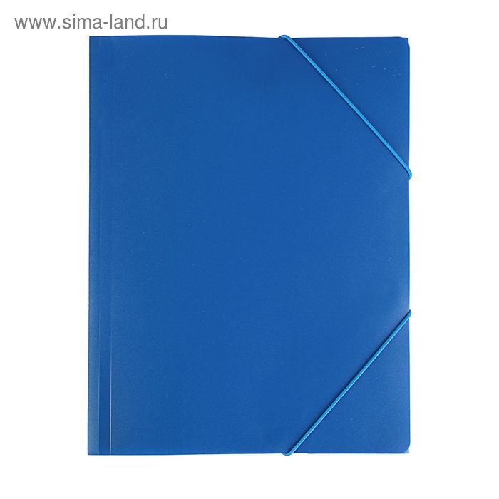 Папка на резинке А4, 350мкм BASIC, непрозрачная синяя - Фото 1