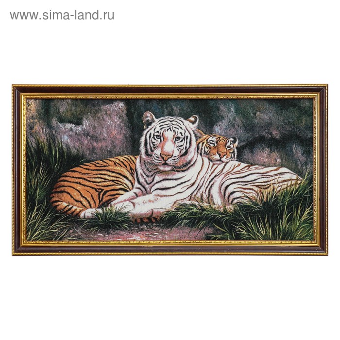 Гобеленовая картина "Бенгальские тигры" 45*85 см - Фото 1