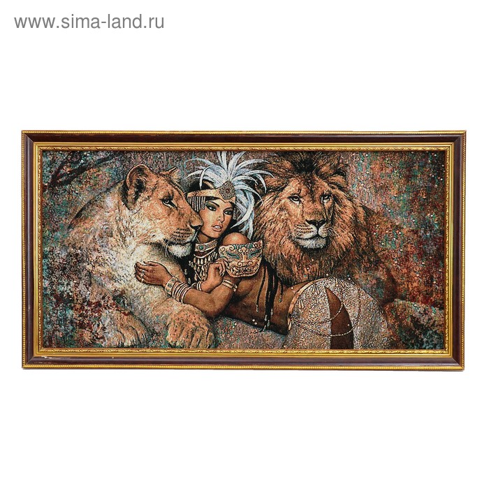 Гобеленовая картина "Египтянка со львами" 45*85 см - Фото 1