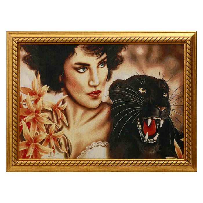 Гобеленовая картина "Дама с пантерой"40х57 (47*64) см - Фото 1