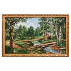 Гобеленовая картина "Мостик через ручей" 54*84 см - фото 8503495