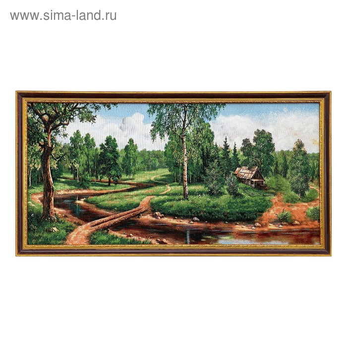 Гобеленовая картина "Домик у лесной дороги" 55*105 см - Фото 1