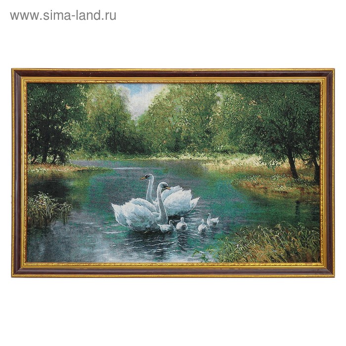 Гобеленовая картина "Лебединая семья" 54*84 см - Фото 1