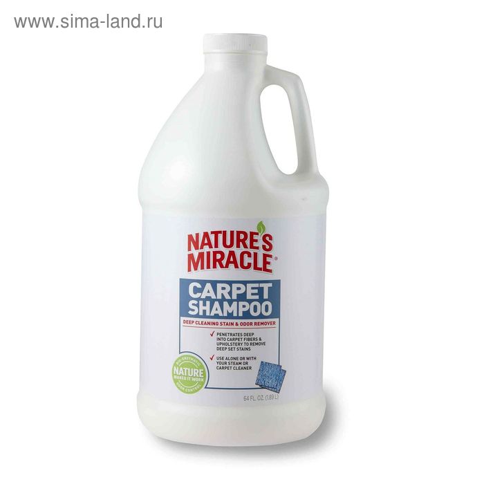 Моющее средство 8in1 NM CarpetShampoo, удалитель запахов и пятен от животных, 1,9 л - Фото 1