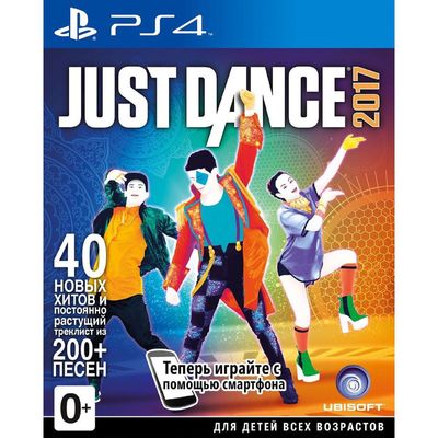 Just dance sony clearance playstation 4