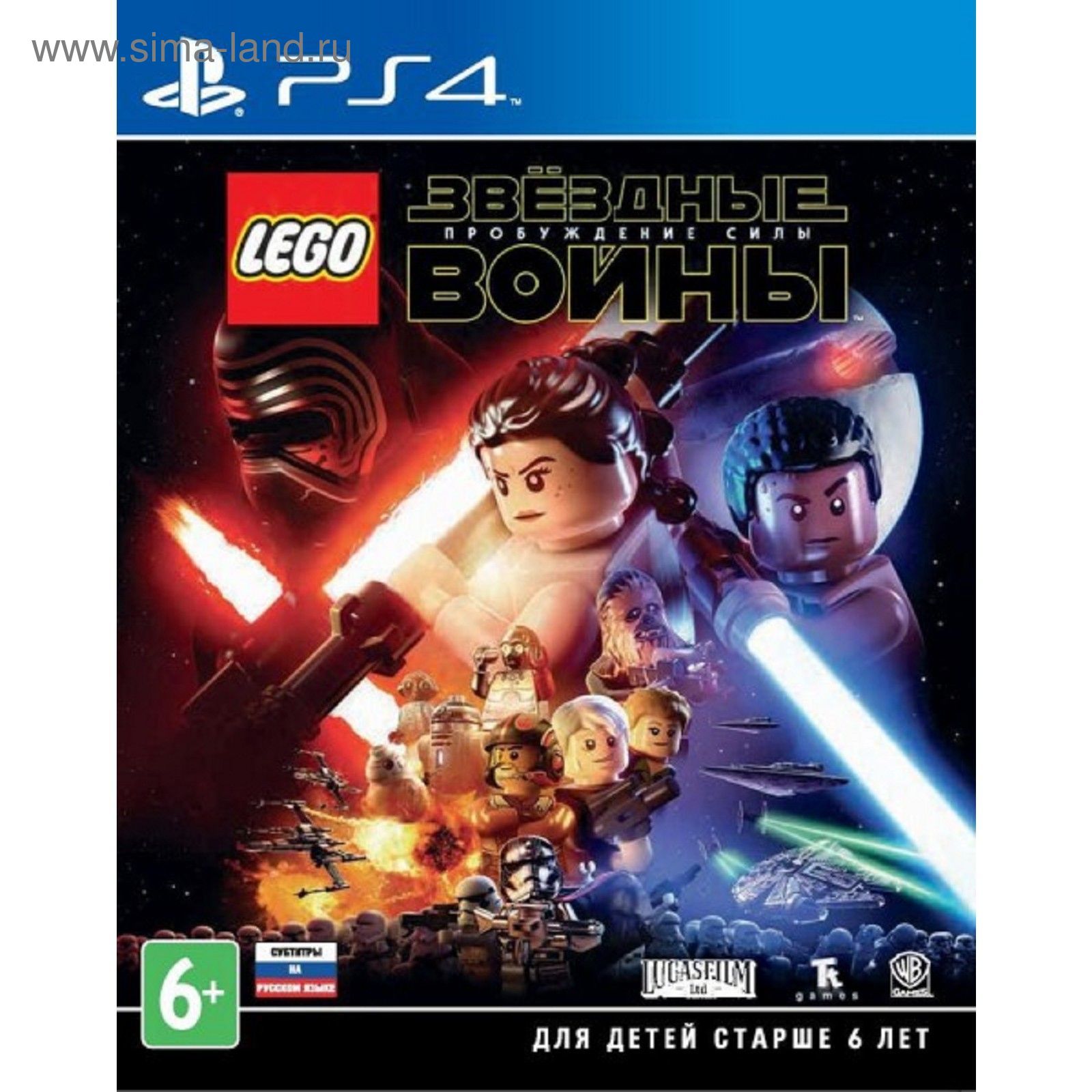 Игра для Sony PlayStation 4 LEGO Звездные войны: Пробуждение Силы (русские  субтитры) (1831574) - Купить по цене от 3 333.61 руб. | Интернет магазин  SIMA-LAND.RU