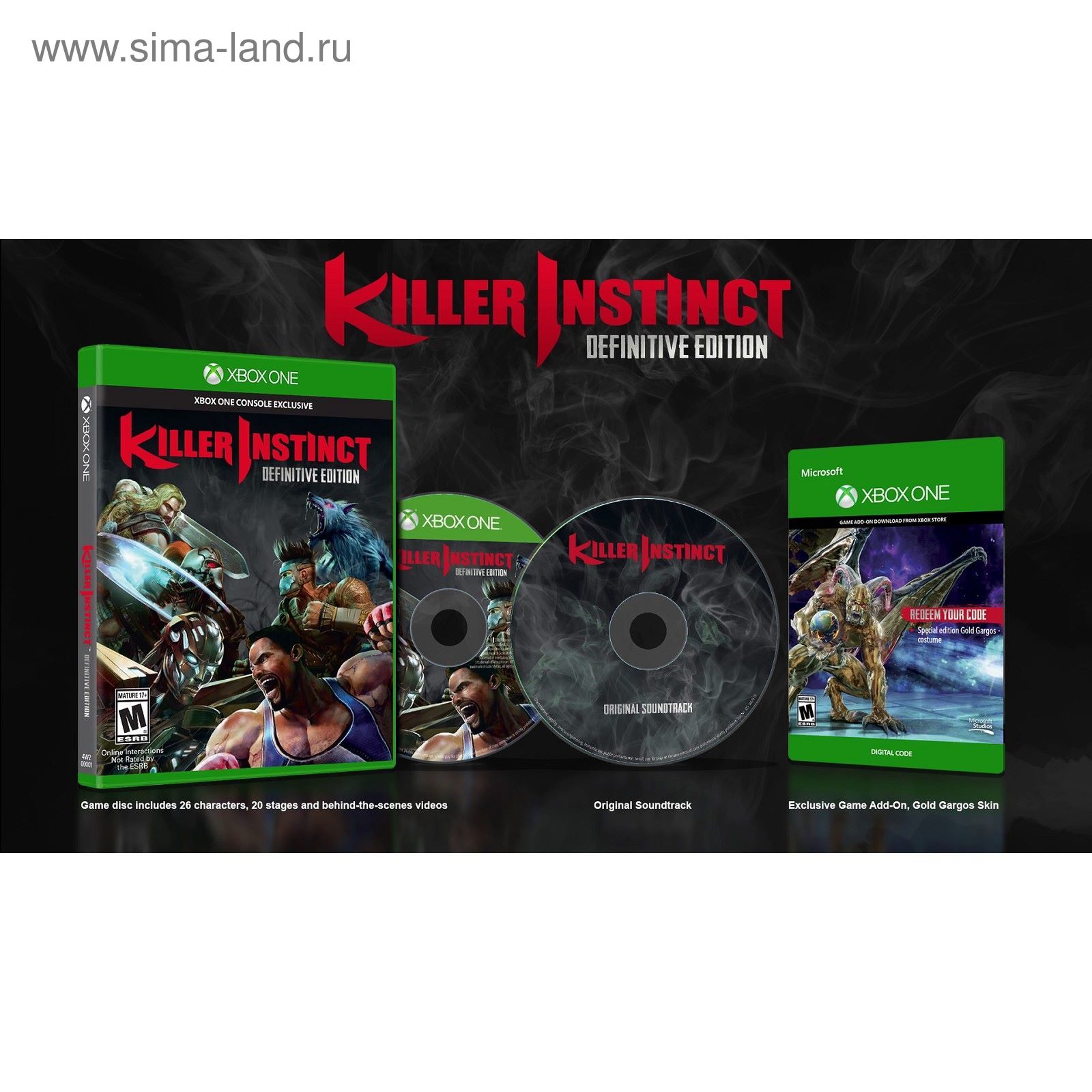 Killer Instinct Xbox One Купить Ключ