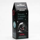 Космическое питание «Борщ», в тюбике, 115 г - Фото 5