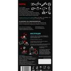 Космическое питание «Борщ», в тюбике, 115 г - Фото 6