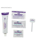 Космическое питание «Суп гороховый», в тюбике, 115 г - Фото 9