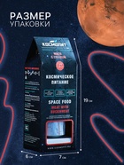 Космическое питание «Мясо с гречкой», в тюбике, 115 г - Фото 2