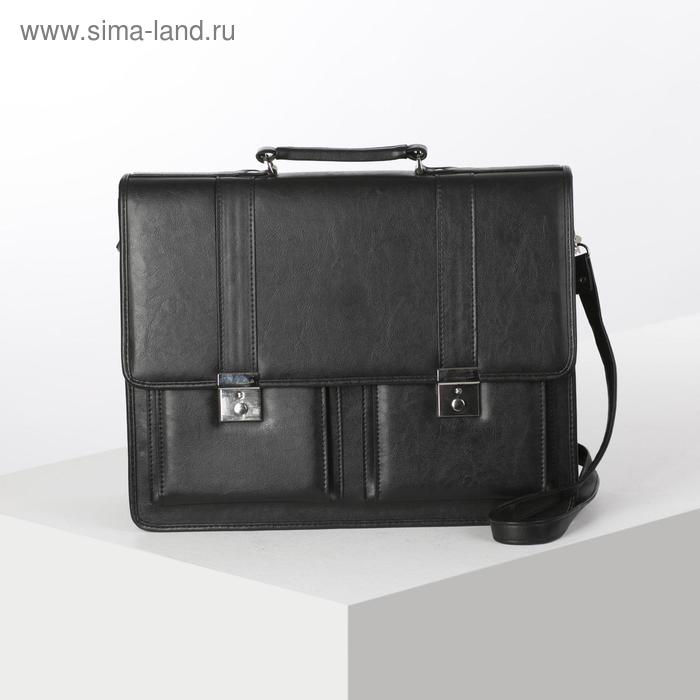 Сумка-портфель мужская на замке, 3 отдела, 2 наружных кармана, длинный ремень, цвет чёрный - Фото 1