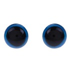 Глазки для кукол, винтовые с заглушками, полупрозрачные, набор 4 шт. 0,8 х 0,8 см, цвет голубой - фото 297823749
