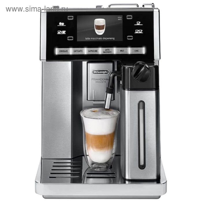Кофемашина DeLonghi ESAM 6904.M, автоматическая, 1350 Вт, 1.4 л, серебристо-чёрная - Фото 1