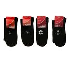 Носки мужские махровые с начесом, размер 25-29, цвет чёрный МЗ-9101 - Фото 2