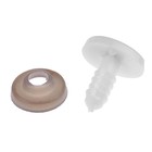 Глаза винтовые с заглушками, набор 4 шт., голубые, размер 1 шт. — 1.3×1 см - Фото 2