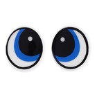 Глаза винтовые с заглушками, набор 4 шт, размер 1 шт: 1,7×1,5 см - фото 317939031