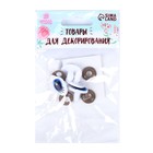 Глаза винтовые с заглушками, набор 4 шт., размер 1 шт.: 1.85×1.5 см - Фото 3