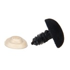 Носик винтовой с заглушкой, ворсистый, набор 2 шт., размер 1 шт. 2×1.5 см - Фото 3