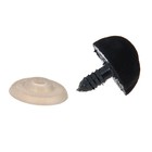 Носик винтовой с заглушкой, ворсистый, набор 2 шт., размер 1 шт.: 2.5×1.9 см - Фото 3