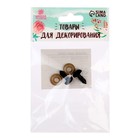 Носик винтовой с заглушкой, набор 2 штуки, размер 1 штуки: 0.9×0.8 см - Фото 4