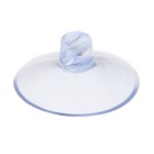 Присоска d=2.5 см, с дыркой сбоку, набор 10 штук - Фото 3