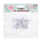 Присоска d=2.5 см, с дыркой сбоку, набор 10 штук - Фото 4