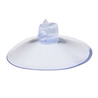 Присоска d=3 см, с дыркой сбоку, набор 10 штук - Фото 3