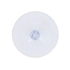 Присоска d=4 см, с дыркой сбоку, набор 10 штук - Фото 2