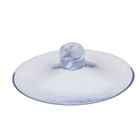 Присоска d=4 см, с дыркой сбоку, набор 10 штук - Фото 3