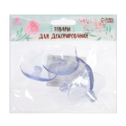 Присоска d=5 см, с дыркой сбоку, набор 5 штук - Фото 4