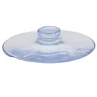 Присоска d=3 см, с дыркой сверху, набор 10 штук - Фото 3