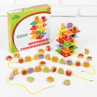 Игрушка-головоломка 3 в 1 «Фрукты», 48 фигурок фруктов - Фото 1