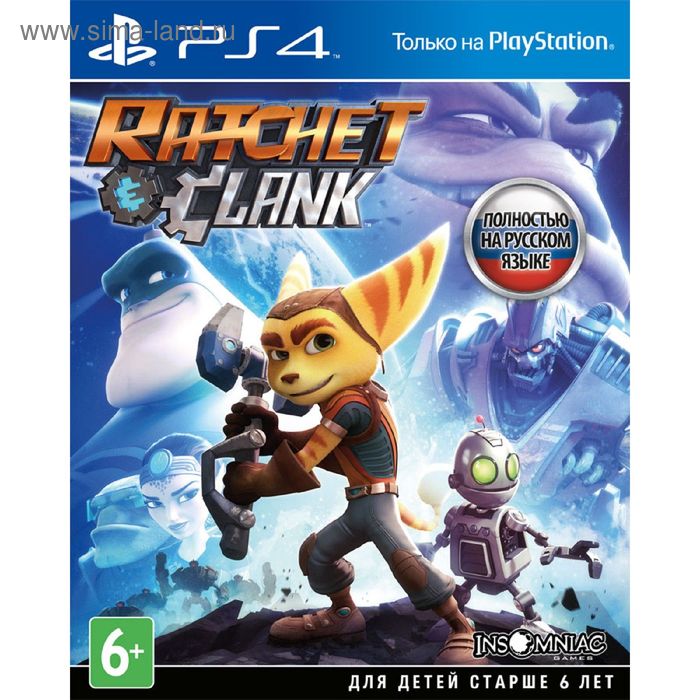 Игра для Sony PlayStation 4 Ratchet & Clank (русская версия) - Фото 1
