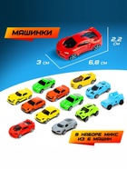 Грузовик «Перевозчик», с 6 гоночными машинами - Фото 3