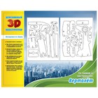 Конструктор деревянный 3D "Вертолет" - Фото 2