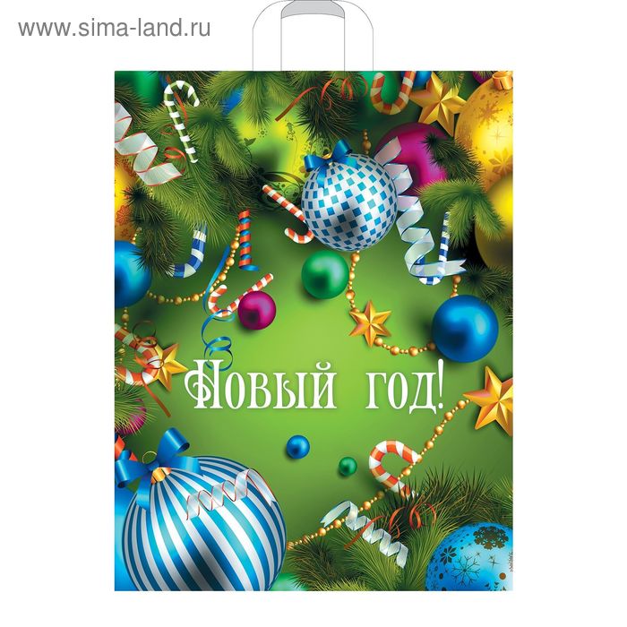 Пакет "Новогоднее веселье", полиэтиленовый с петлевой ручкой, 40х31 см, 60 мкм - Фото 1