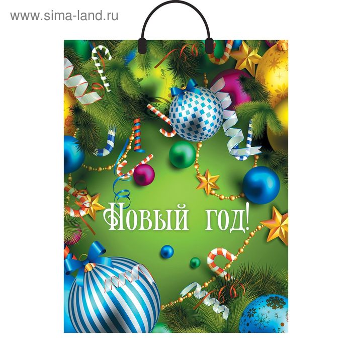 Пакет "Новогоднее веселье", полиэтиленовый с пластиковой ручкой, 40 х 31 см, 90 мкм - Фото 1