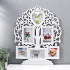 Фоторамка - коллаж на 6 фото 10×15 см, 13×13 см, 10×10 см «Семейное древо», пластик, мультирамка, белая, 56×44.5 см - Фото 1