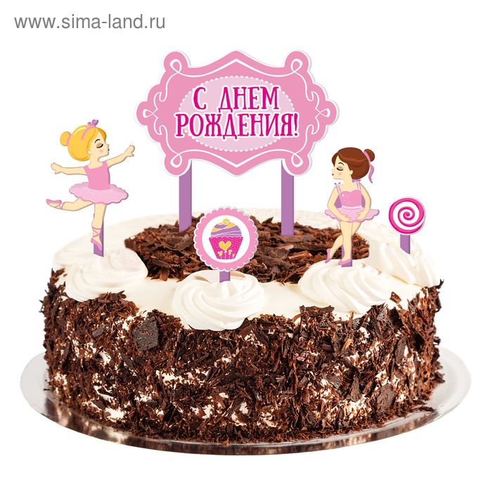 Набор для украшения торта «Балерина» - Фото 1