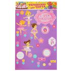 Набор для украшения торта «Балерина» - Фото 3