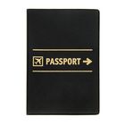 Обложка для паспорта "PASSPORT" - Фото 2