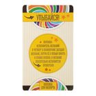 Обложка для паспорта "Красная книга" - Фото 5