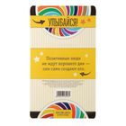 Обложка для паспорта "Красная книга" - Фото 6