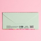 Конверт для денег «С Днём Рождения», букет розовых роз, 16,5 × 8 см - Фото 2